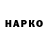 КЕТАМИН VHQ GameMoru