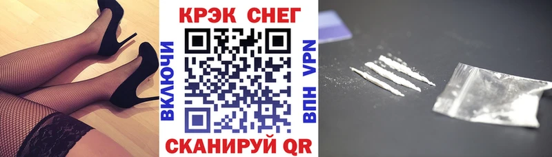 COCAIN 98%  продажа наркотиков  Омск 