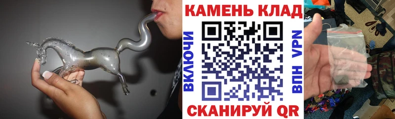 Гашиш индика сатива  где можно купить   Омск 
