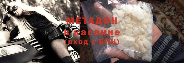 Альфа ПВП Алзамай