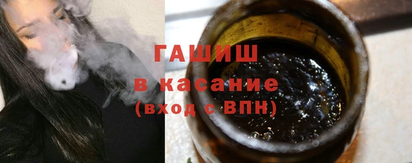 бутират Алексин
