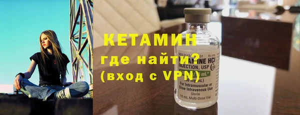 соль курить ск Абинск
