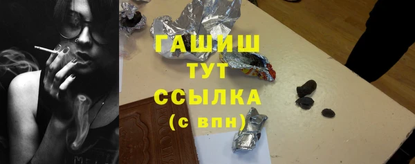 мескалин Абаза