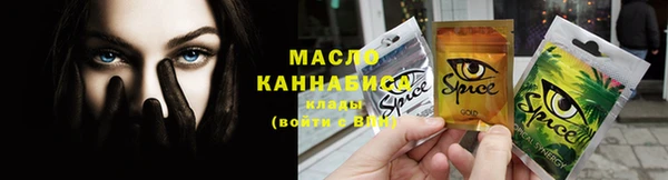 мескалин Абаза