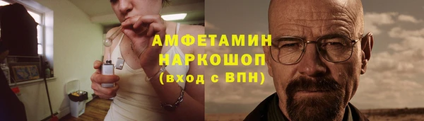 мескалин Абаза