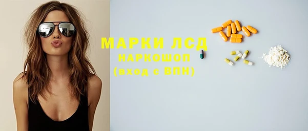 Альфа ПВП Алзамай