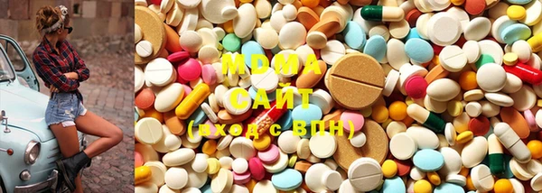 MESCALINE Алексеевка