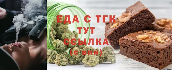 мескалин Абаза