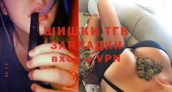 сатива Абдулино