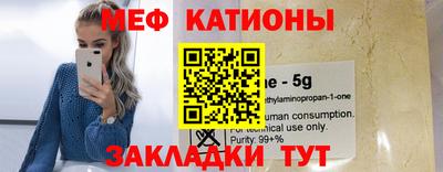 mdma Тара