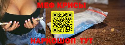 mdma Тара