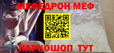 mdma Тара