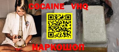 mdma Тара