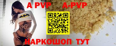 mdma Тара