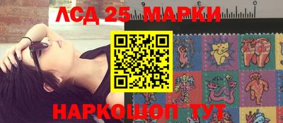 mdma Тара