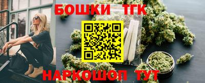 mdma Тара