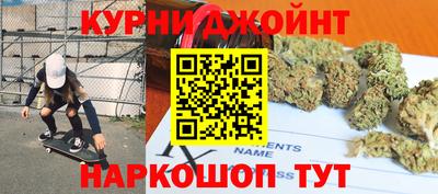 марки lsd Тверь