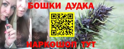 марки lsd Тверь