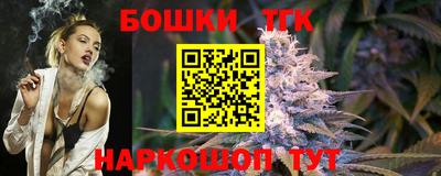mdma Тара