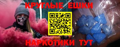 марки lsd Тверь