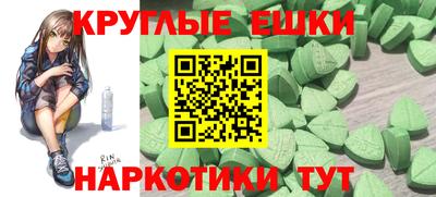 марки lsd Тверь