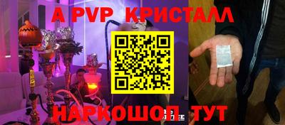 марки lsd Тверь