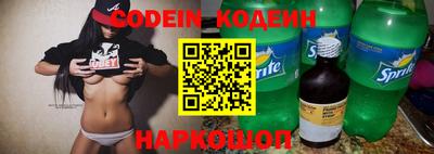 марки lsd Тверь
