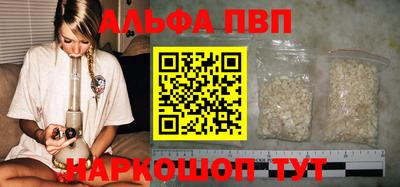mdma Тара