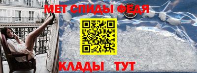 mdma Тара