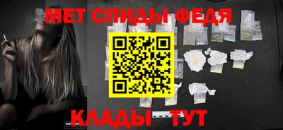 марки lsd Тверь