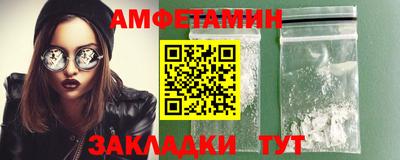 mdma Тара