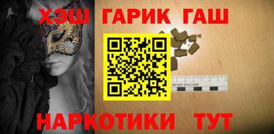 mdma Тара