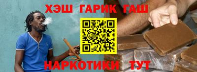 mdma Тара