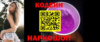 mdma Тара