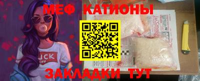 mdma Тара