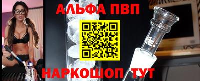 марки lsd Тверь