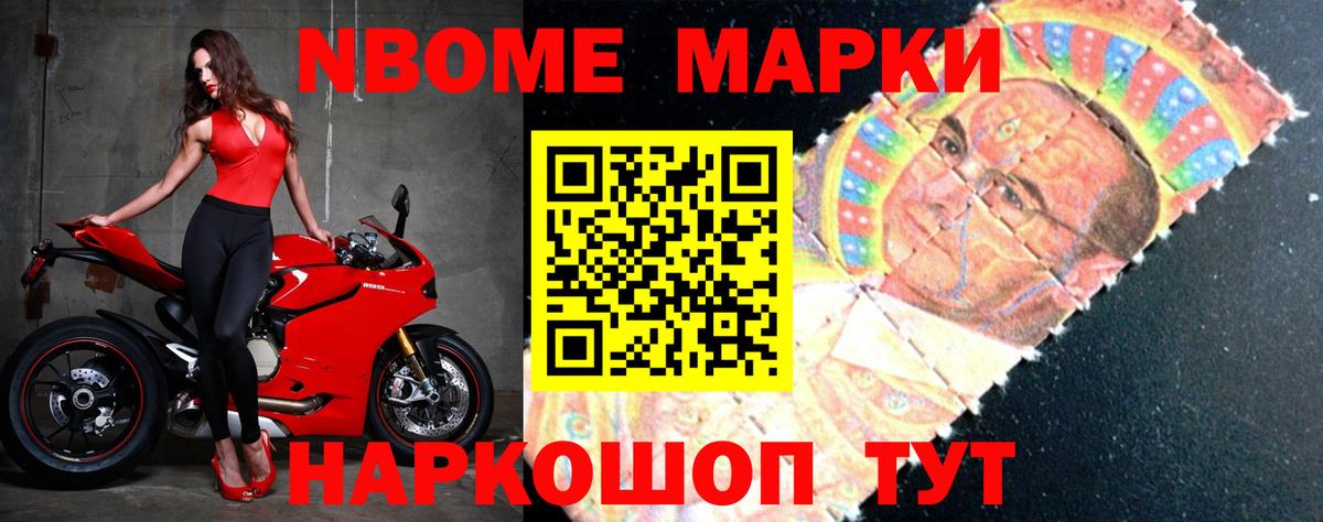 Омск  LSD-25 экстази ecstasy  LSD-25 экстази ecstasy  Вход с VPN 